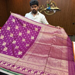 Jute silk
