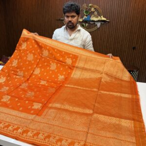 Jute silk