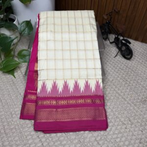 Narayanapet saree