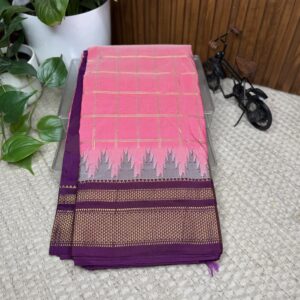 Narayanapet saree