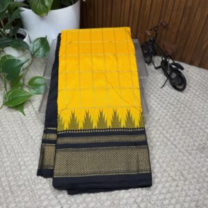 Narayanapet saree