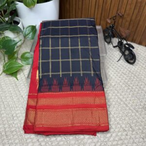 Narayanapet saree