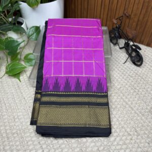 Narayanapet saree