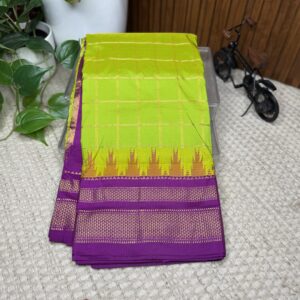 Narayanapet saree
