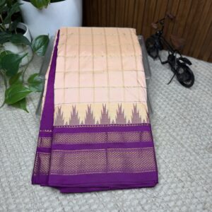 Narayanapet saree