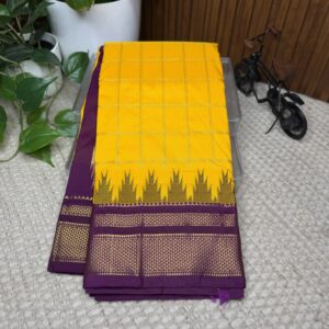 Narayanapet saree