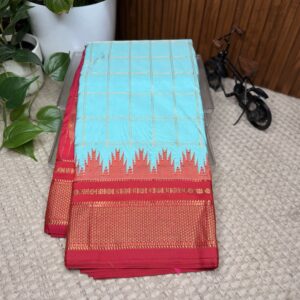 Narayanapet saree