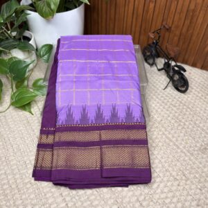 Narayanapet saree
