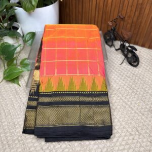 Narayanapet saree