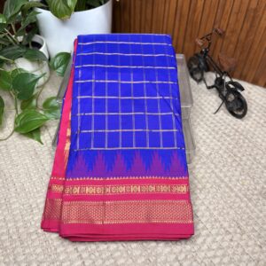 Narayanapet saree