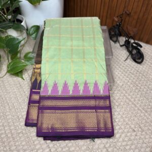 Narayanapet saree