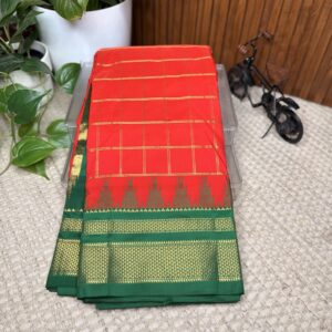 Narayanapet saree