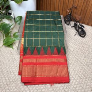 Narayanapet saree