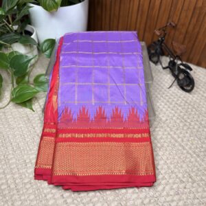 Narayanapet saree