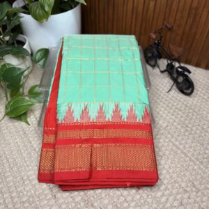 Narayanapet saree