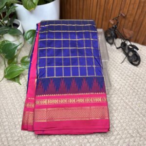 Narayanapet saree