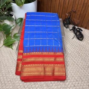Narayanapet saree