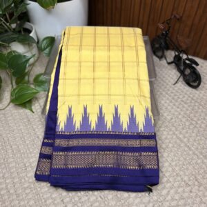 Narayanapet saree