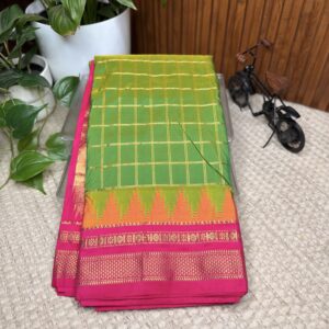 Narayanapet saree