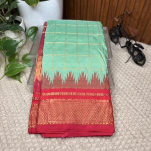Narayanapet saree