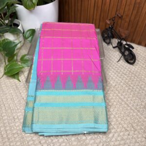Narayanapet saree