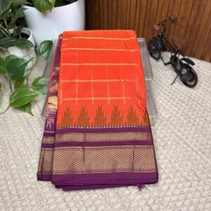 Narayanapet saree