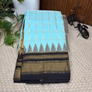 Narayanapet saree