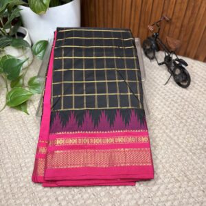 Narayanapet saree