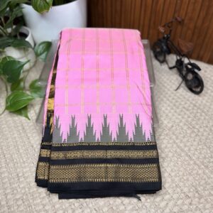 Narayanapet saree