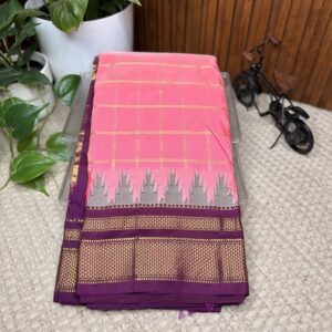Narayanapet saree