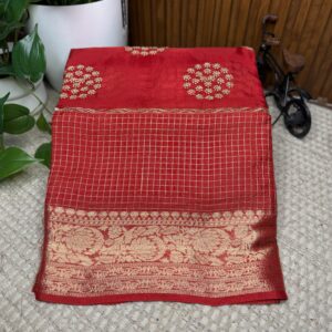Embroidery work