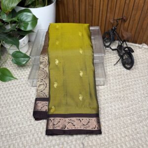 Kanchi pattu small border