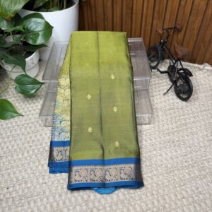 Kanchi pattu small border
