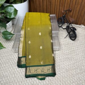 Kanchi pattu small border