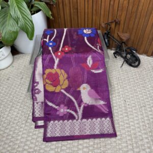 Paper silk