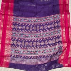 Georgette saree