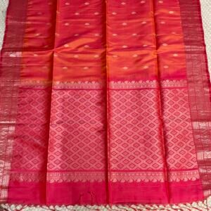 Kanchi pattu small border