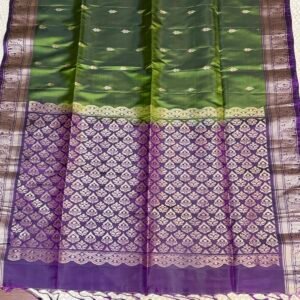 Kanchi pattu small border