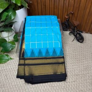 Narayanpet pattu