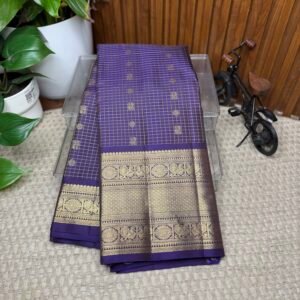 vinatge Kanchi pattu
