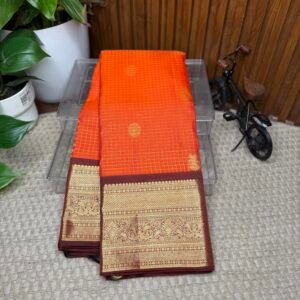 vinatge Kanchi pattu