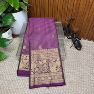 vinatge Kanchi pattu