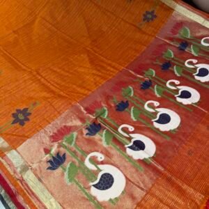 Munga silk