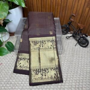 Vintage Kanchi pattu