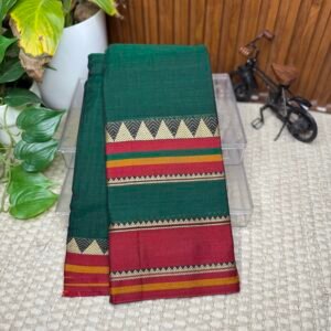 Narayanpet cotton