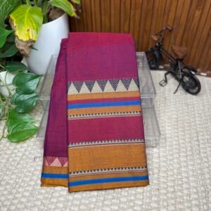Narayanpet cotton