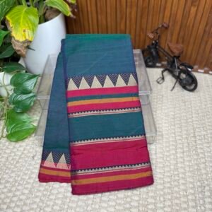 Narayanpet cotton