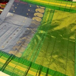 Gadwal cotton