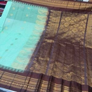 Gadwal cotton