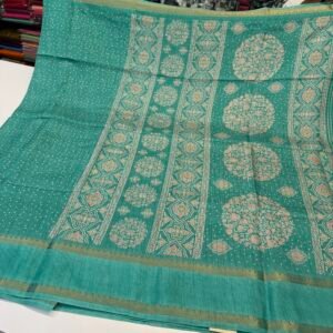 Fancy saree